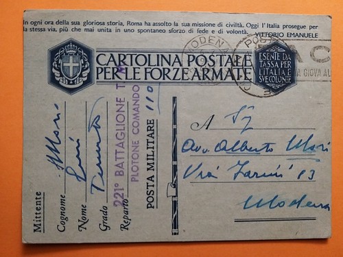 Cartolina postale per forze - cartolina,
