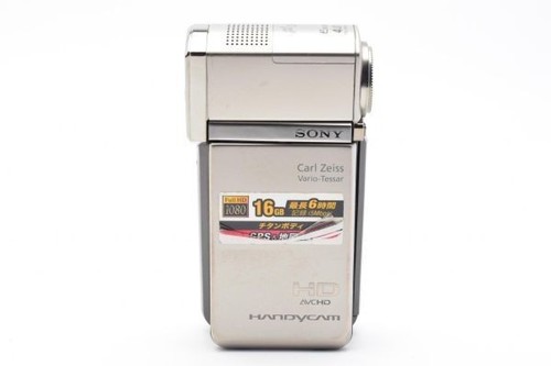 Sony hdr tg5v - hdr-tg5v, handycam