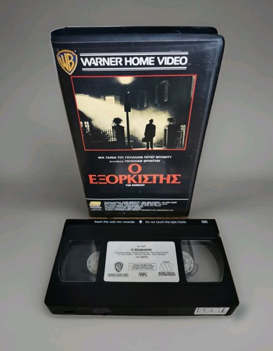 The exorcist vhs pal big - the,