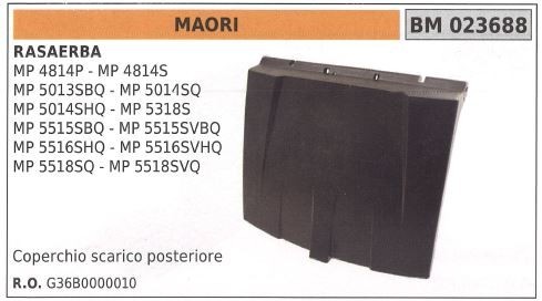 Coperchio scarico laterale