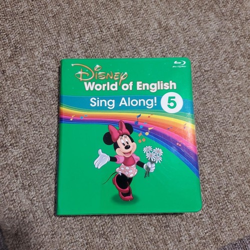 Disney world english - disney,
