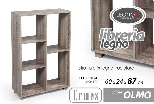 Libreria scaffale bassa - libreria,