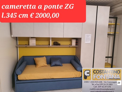 Cameretta 350 come - zg,