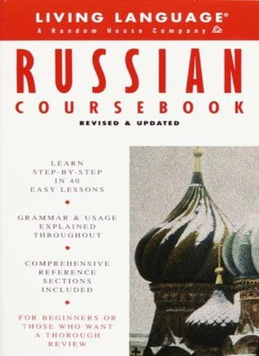 Russian course book living - russian:,