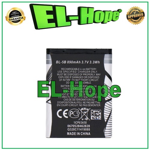 Batteria per nokia - bl-5b,