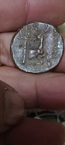 Riproduzione moneta greca - moneta, in