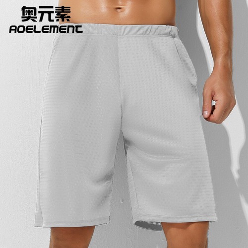 Boxer uomo pantaloncino casual