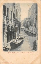 B4764 venezia rio - rio, o