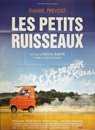 Affiche cinéma les petits - cinéma,