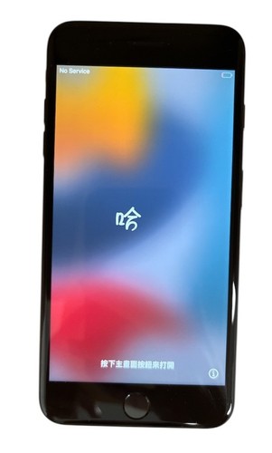 Apple iphone plus 128gb - iphone,