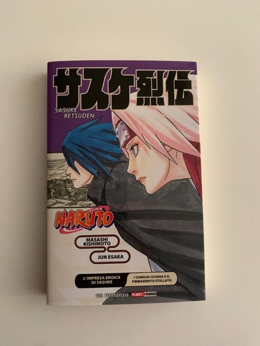 Naruto impresa eroica - naruto,