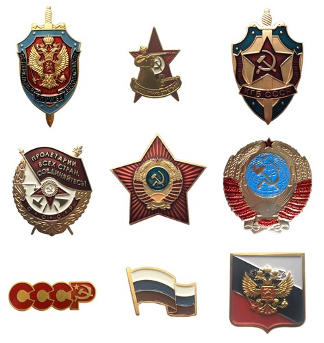 Soviet ussr russian - ussr, metal