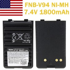 Batteria US 1800mAh FNB-V57 FNB-83 FNB-V94 per set YAESU VERTEX VX150 VX160 VX180