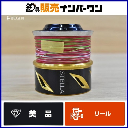 Bobina shimano stella - bobina,