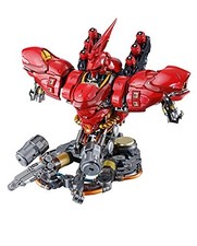 Formania Ex Mobile Suit Gundam