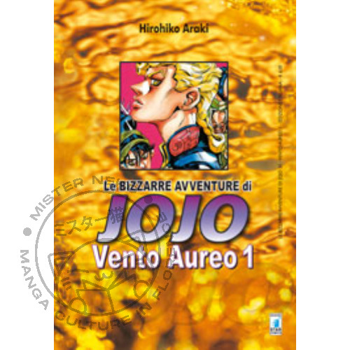 Manga bizzarre avventure - le,