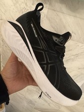 ASICS Gel Cumulus 25 sneakers