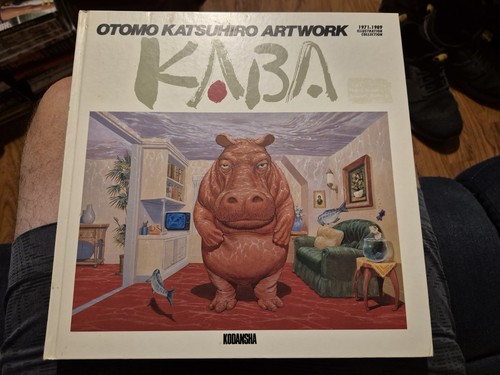 Otomo katsuhiro opera - otomo,