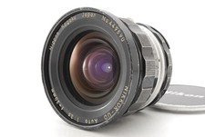 Exc nikon nikkor ud - [exc+5], nikkor-ud