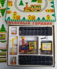 TRENINO IN LATTA CON CARICA A