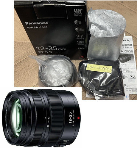 Panasonic vario - g, x