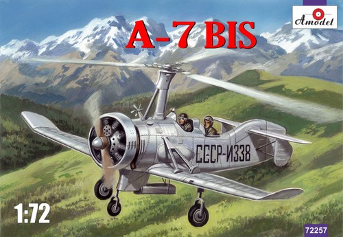 Model 72257 72 - 72257, kamov
