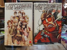 Attacco dei giganti - l'attacco,
