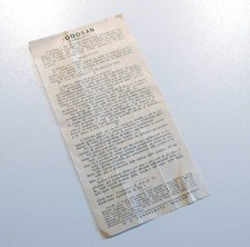 SOLO BUGIARDINO IODOSAN