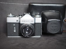 Zenit-B come nuovo con