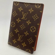 Louis Vuitton Coverture