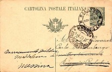 Intero Postale - Regno - 1920 - Leoni - 15 c ardesia-20 da Galatro