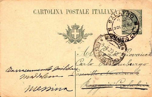 Intero postale regno - regno,
