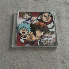 Yu-Gi-Oh! Duel Monsters GX 99%