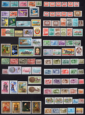 Lot divers monde x104 : Magyar