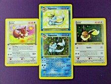 💦1ST EDITION VAPOREON💦