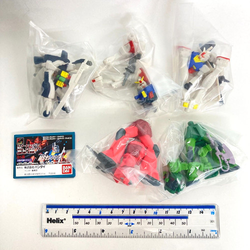 Bandai gashapon mini figure - bandai,