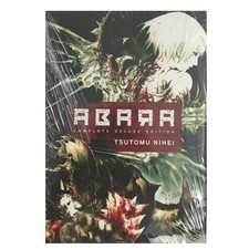 ABARA Completo Deluxe Edition