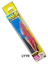 NEW Totanara Duel Mag Q