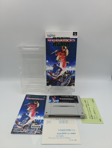 The ninja warriors - the,