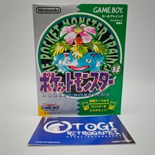 POKEMON VERDE GREEN MIDORI GAME BOY GB JAP CIB COMPLETO