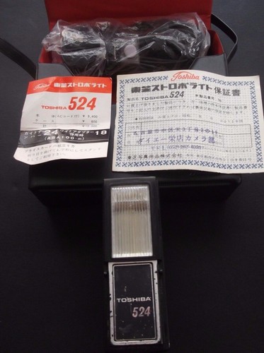 Flash vintage toshiba - , con