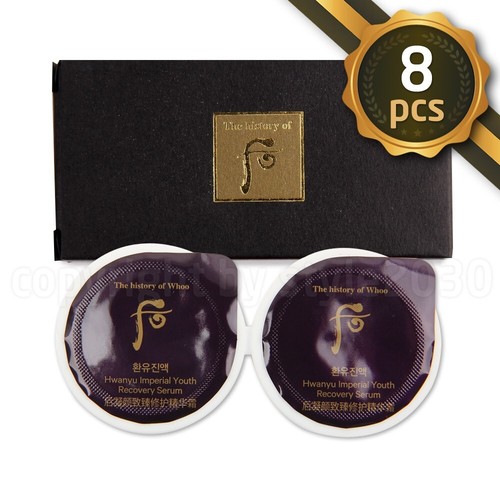 The history whoo hwanyu - the,