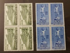 12 - 1950 Repubblica Italiana