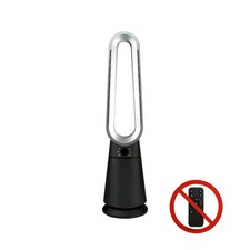 Ventilatore Aria Calda Senza