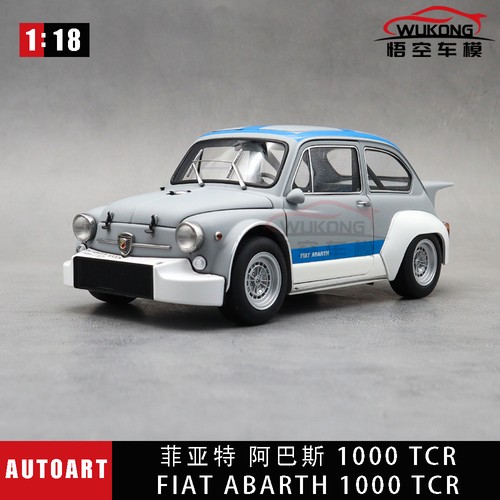 Modellino auto fiat - 1/18,