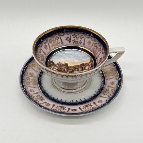 Antica tazza collezione - tazza, da