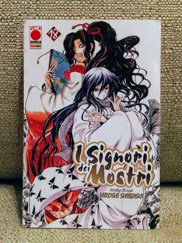 Signori dei mostri - signori,