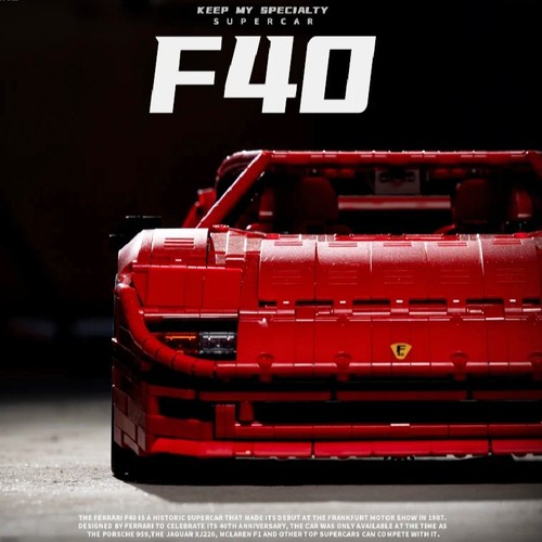 Moc ferrari f40 supercar set - moc,
