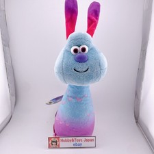Peluche NICI Shaun the Sheep