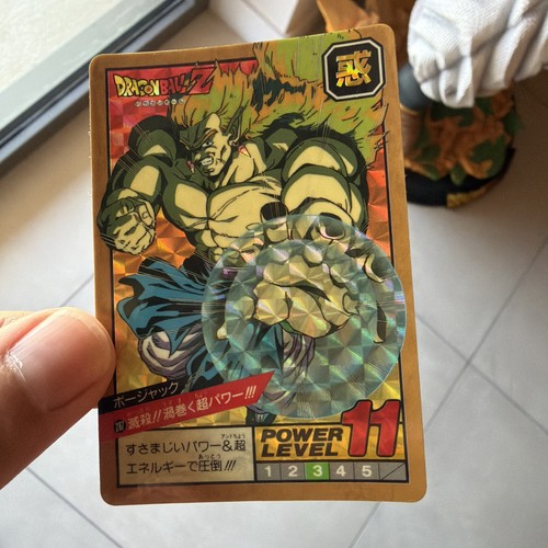 Power level super - super, battle